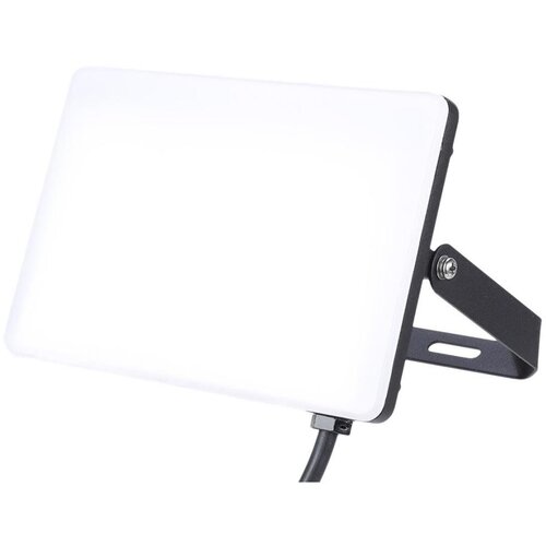  LED spolja&scaron;nji reflektor 50W/230V 5000K IP65 Cene
