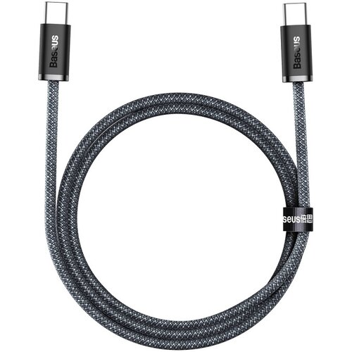 Baseus Kabal USB-C na USB-C 100W 1m Cijene
