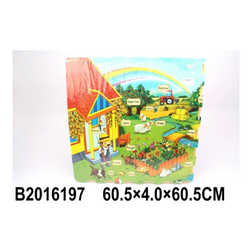  Podne puzzle ( 619703K ) Cene