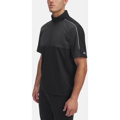 Under Armour Men's T-shirt Drive Wind Short Sleeve Cene