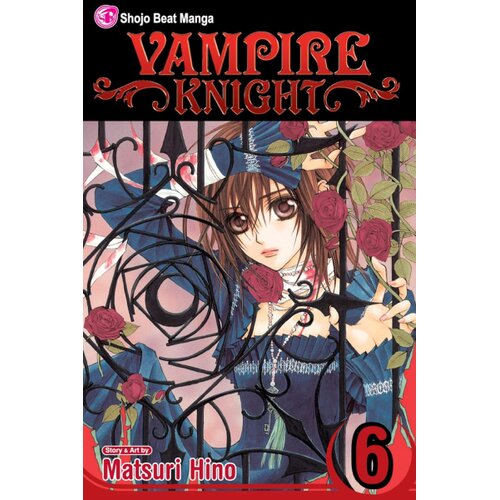 Harper Collins Publishers Ltd Matsuri Hino - Vampire Knight, Vol. 6 Cene