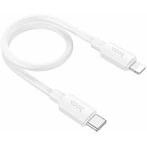 hoco. Type C kabel za iPhone Lightning 8-pin Hyper Power Delivery 27W X96 25cm bijeli Cijene