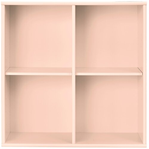 Hammel Furniture Svijetlo ružičasta viseća biblioteka 70x70x27 cm Mistral &amp;ndash; Slike