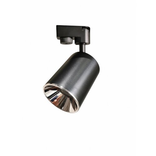 Ferotehna reflektor tračni black+black chrome, GU10, 9 w Cijene