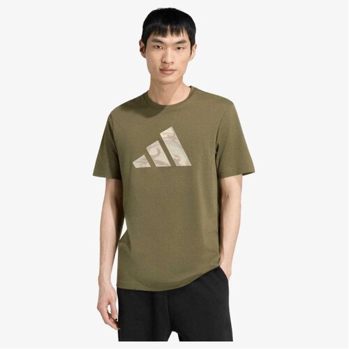 Adidas M camo logo t Cene