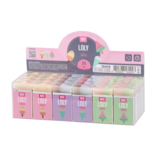 Sazio Loly, gumica, Ice cream ( 104418 ) Slike
