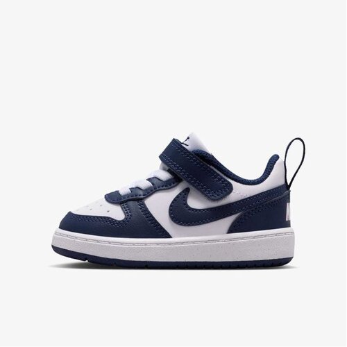 Nike Court borough low nb btv Cene