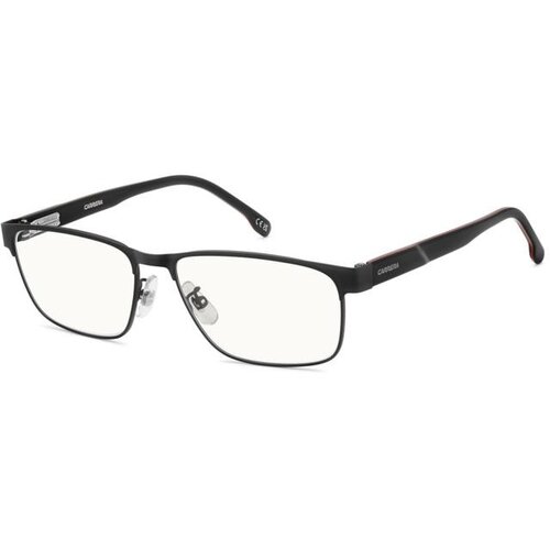 Carrera Naočare CA Flex 06/G 003 Cene