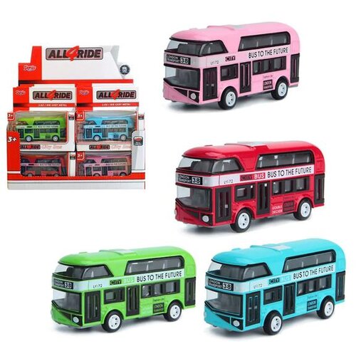 ***liveni autobus, 1:52, 4s Cene