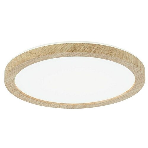 PAULMANN LED panel Atria Shine (Premer: 19 cm, 12,5 W, Rjava, Nevtralno bela) Slike