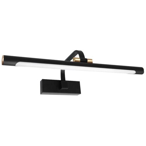  LED osvetljenje za kupatilsko ogledalo VINCI LED/15W/230V 60 cm IP44 crna Cene