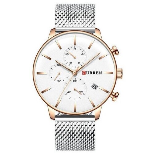 Curren Analogne ure 8339 pisana Cene