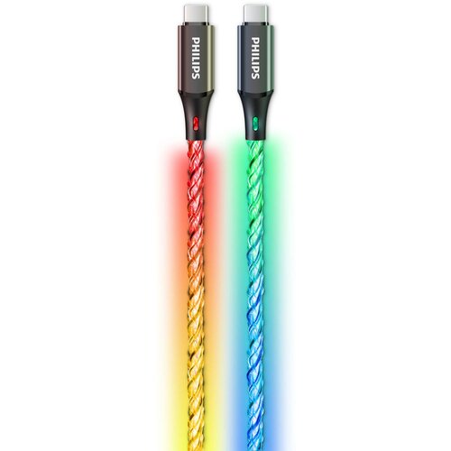 Philips USB-C to USB-C Party Cable 1m Cijene