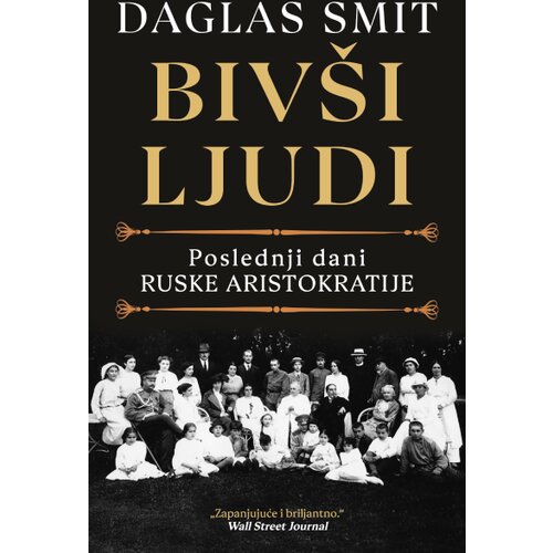  Biv&amp;scaron;i ljudi Slike