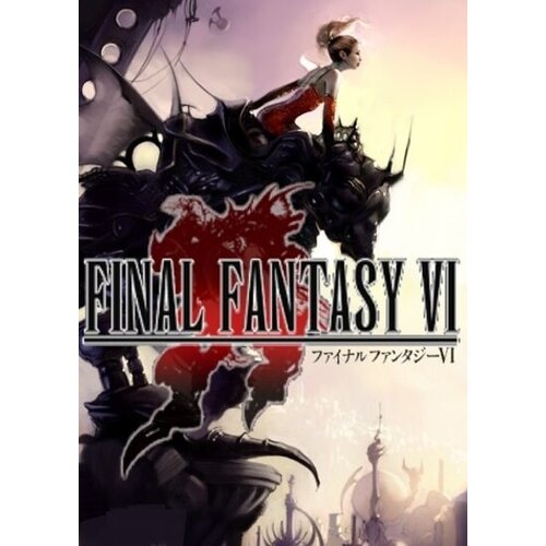 Final FANTASY VI (Old ver.) (PC) Steam Key GLOBAL Cene
