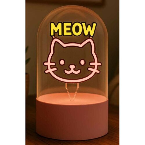 I-Total Lampa staklena kupola NEON-efekt LED rotirajuća Meow XL3261 Slike
