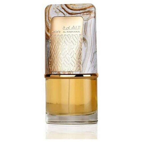 Parfem Niche Emarati Vintage Castle parfumirana voda unisex 100 ml Cene