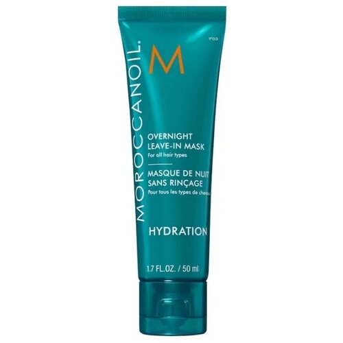 Moroccanoil Overnight Leave In maska 50ml Slike