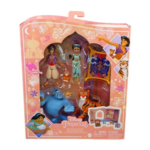Disney Aladin i princeza Jasmin set ( 1042107 ) Cene