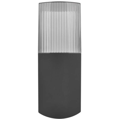  Vrtna LED stenska svetilka, 10,6 x 8,8 x 28,6 cm, 1 x E27, 25 W Slike