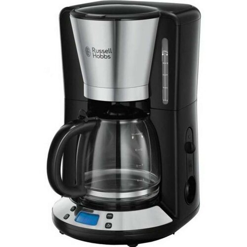  Aparat za Filter Kavu Russell Hobbs 248241000 1 25 L Siva 1100 W 1 25 L Cijene