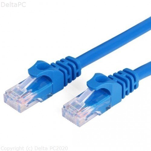 UTP Lan kabal Cat5 2m Cijene