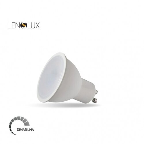  led sijalica S11 dim GU10 5W 4000K 450lm Cene
