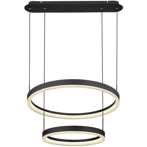 Globo VISEČA LED-SVETILKA //2700-6000 K/230 V/ Cene