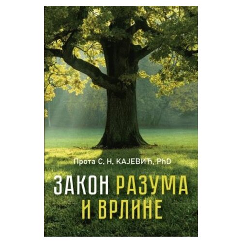 Ultimatum.rs Stoiljko Kaljević - Zakon razuma i vrline Slike