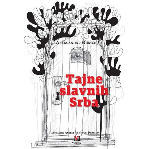 Vukotić Media Aleksandar Đuričić - Tajne slavnih Srba Cene
