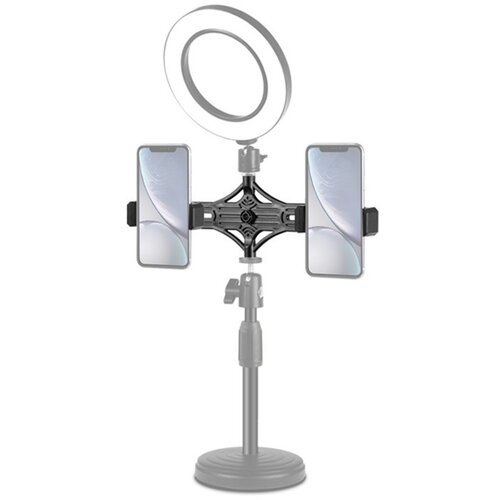 PULUZ PU394 Live Broadcast Dual Phone stalak Cijene
