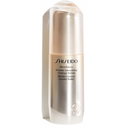 Shiseido Benefiance Wrinkle Smoothing Contour Serum serum za lice za reduciranje znakova starenja 30 ml