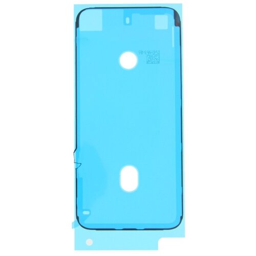 Mps tesnilo za lcd zaslon za apple iphone 7, črn Cene