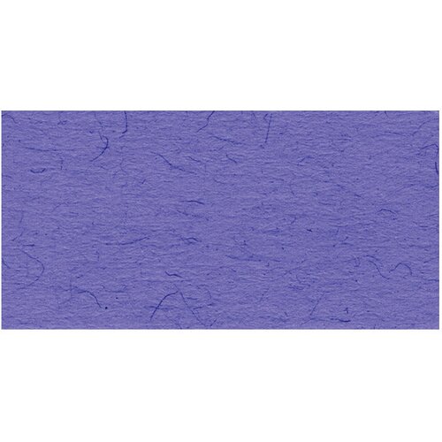  Papir u boji a4 300g pk50 heyda 20-47164 66 ljubičasti Cijene