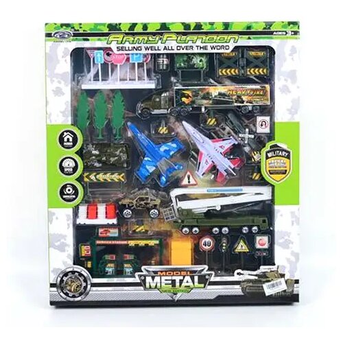 Magic Toys Vojni set sa avionima i dodacima Cene