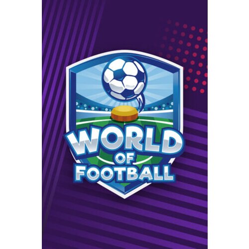  world of footbal (pc) steam key global Cene