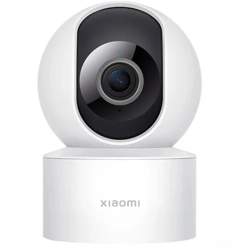 Xiaomi Smart Camera C200 Cijene