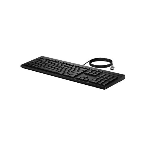 HP 125 G2 USB žična tipkovnica Cene
