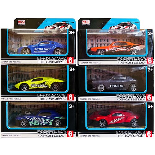  Auto Pocket Sport Car - Plava Cijene