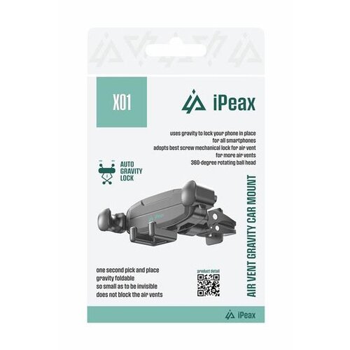 Swissten iPEAX držač za mobitel, montaža na ventilaciju, X01, GRAVITY, crni Cijene