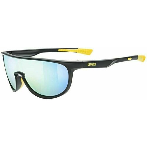 Uvex Sportstyle 515 Kolesarska očala Cene