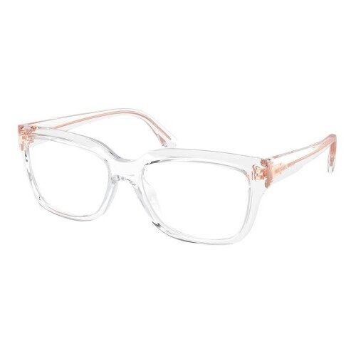 Michael Kors Birmingham MK4117U 3015 ONE SIZE (54) Kristalna/Kristalna Cene