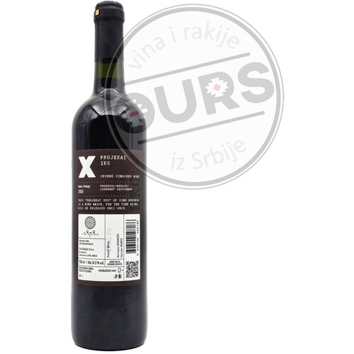 BUDIMIR Projekat X 0,75L Slike
