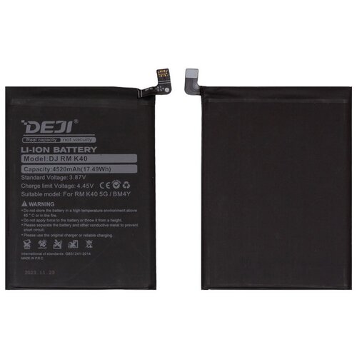  Baterija DEJI za Xiaomi Poco F3 Redmi K40 Pro/ K40 (BM4Y) Slike