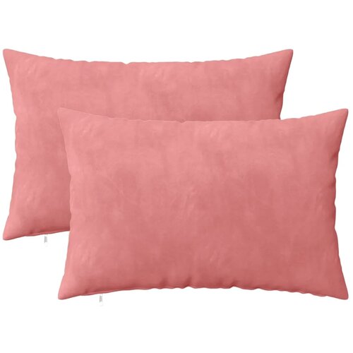  Presvlaka za jastuk 2 pcs HEERLEN Ružičasta 50 x 75 cm Bar&amp;scaron;un - Ružičasta 50 x 75 cm 2 Slike