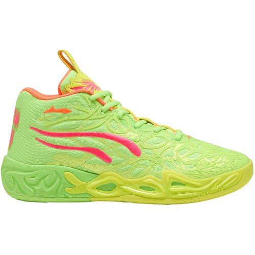 Puma &Scaron;portni čevelj rumena / neonsko zelena / oranžna / roza Cene