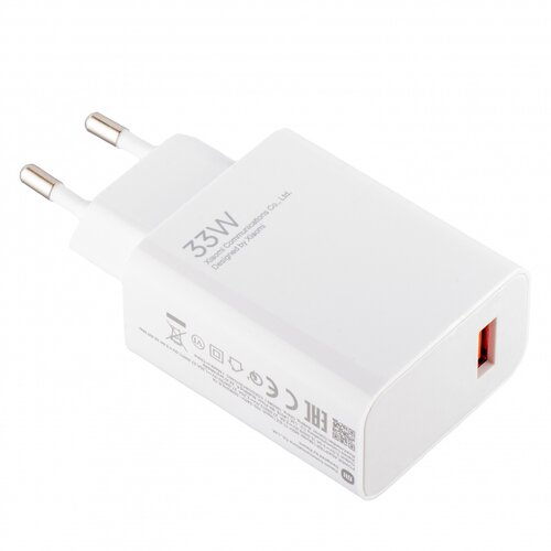 Xiaomi kućni punjač (adapter) MDY-11EZ (bez pakovanja) 33W, 3A, 1 x usb-a beli Slike