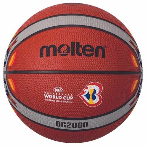 Molten lopta za košarku B7G2000-M3P Slike