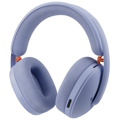 Logitech Gaming slušalke G325 - Lilac, (5000151572) Cene
