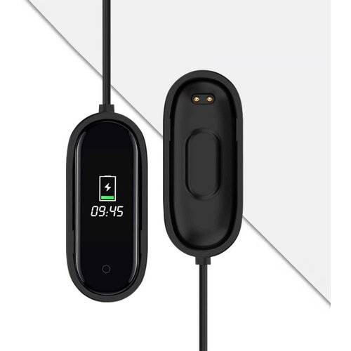 Xiaomi Mi Smart Band 4 Charging Cable SJV4147GL Cene